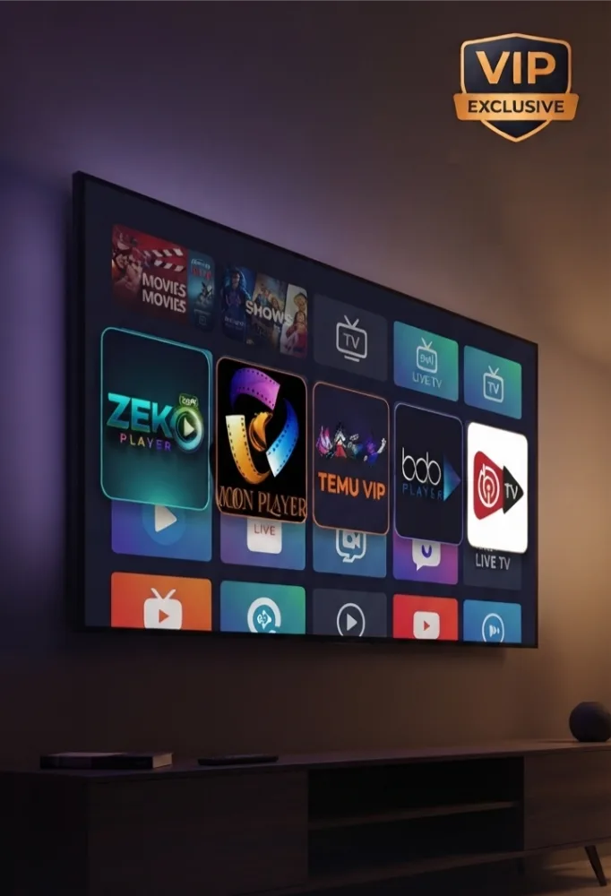 تثبيت برنامج zeko player على Samsung و LG Smart TV